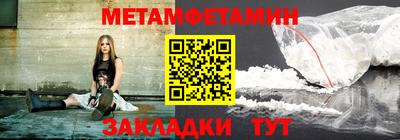 твердый Абакан