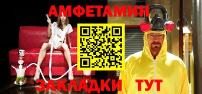 мдпв Уссурийск