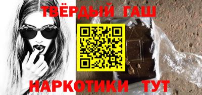 твердый Абакан