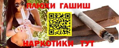 гидропоника Абинск