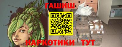 ALPHA PVP Усть-Илимск