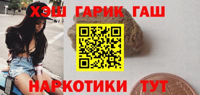 твердый Абакан