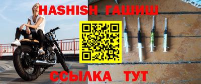 мефедрон мука Усть-Джегута