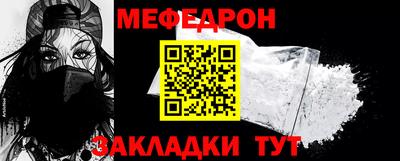мдпв Уссурийск