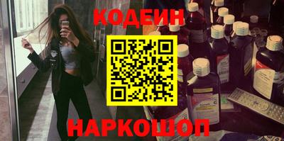ALPHA PVP Усть-Илимск