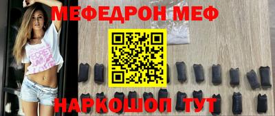 мдпв Уссурийск