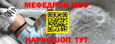 мдпв Уссурийск