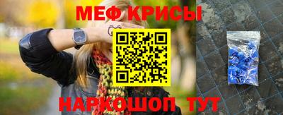 твердый Абакан