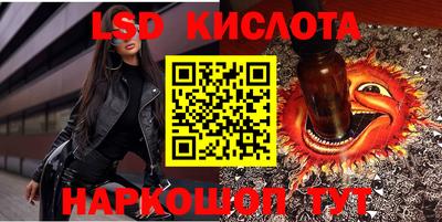 ALPHA PVP Усть-Илимск