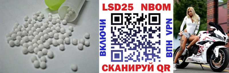 ЛСД экстази ecstasy  Анапа 
