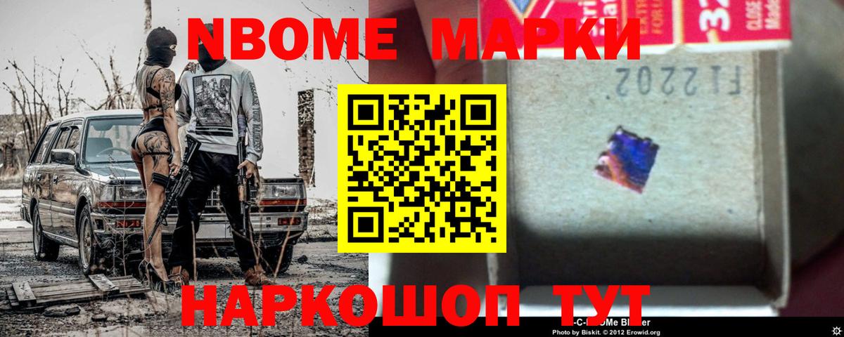 Лсд 25 экстази  LSD-25 экстази ecstasy  Анапа  ЛСД экстази ecstasy 