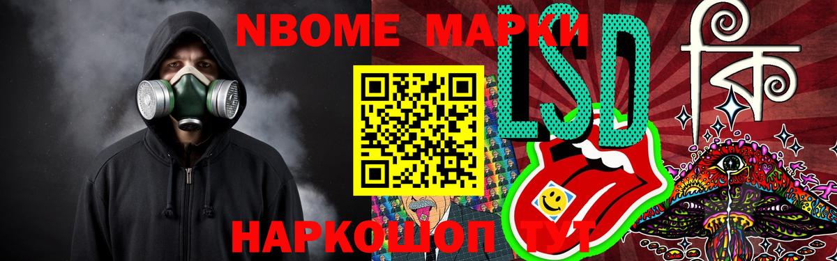 ЛСД экстази кислота  ссылка на мегу как войти  Анапа  Лсд 25 экстази ecstasy  Вход с VPN 